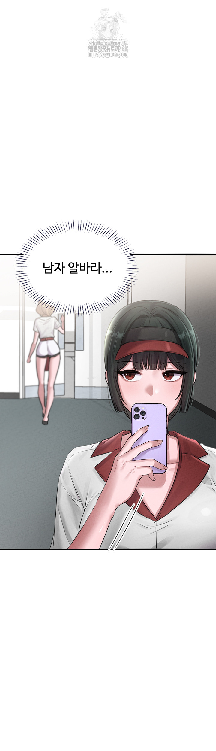 The Reincarnated Man Raw - Chapter 3 [photo 55] - MangaPorn