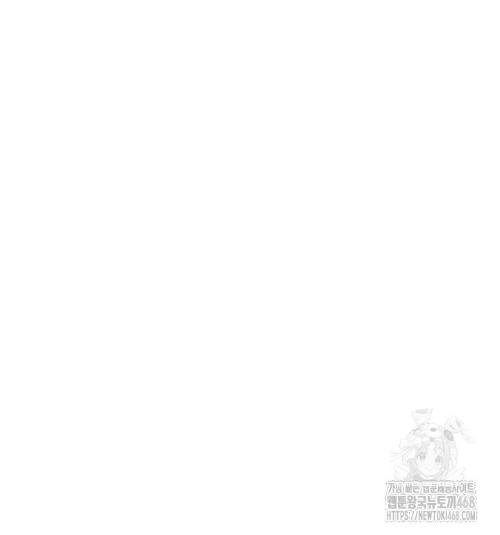 The Reincarnated Man Raw - Chapter 3 [photo 58] - MangaPorn