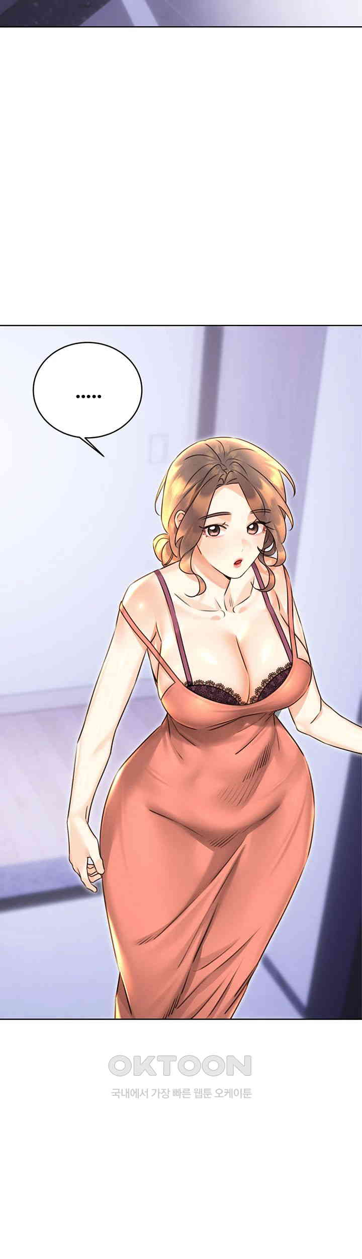 Sex Lottery Raw - Chapter 31 [photo 2] - MangaPorn