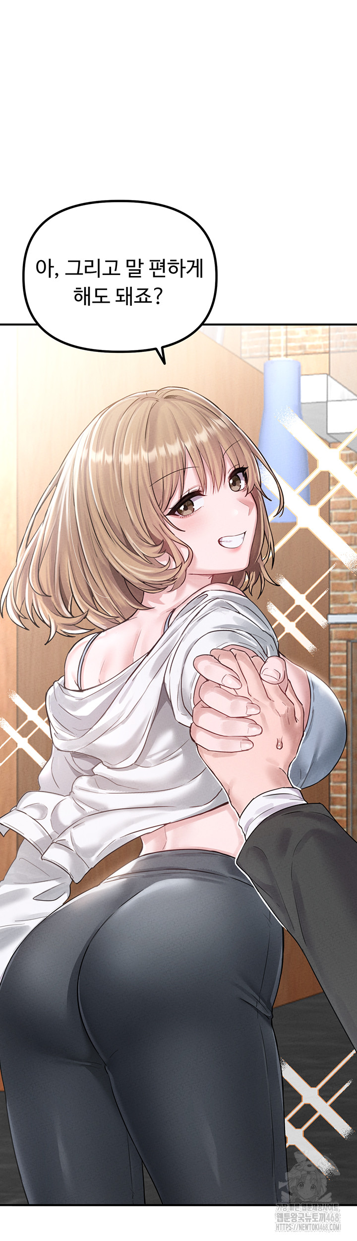 The Reincarnated Man Raw - Chapter 4 [photo 34] - MangaPorn