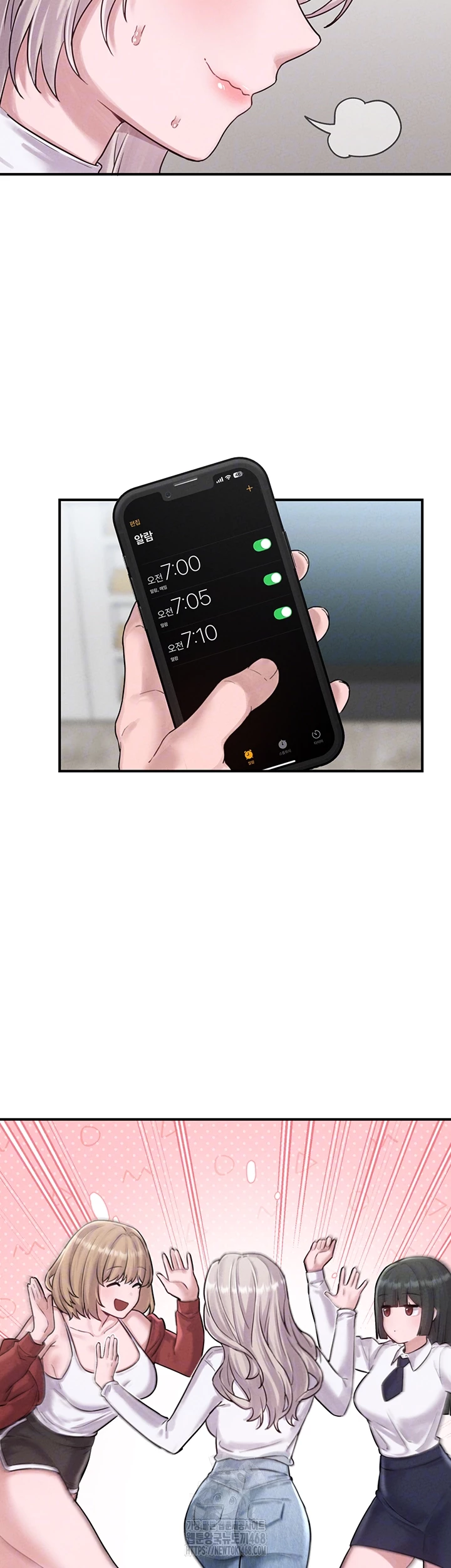 The Reincarnated Man Raw - Chapter 4 [photo 4] - MangaPorn