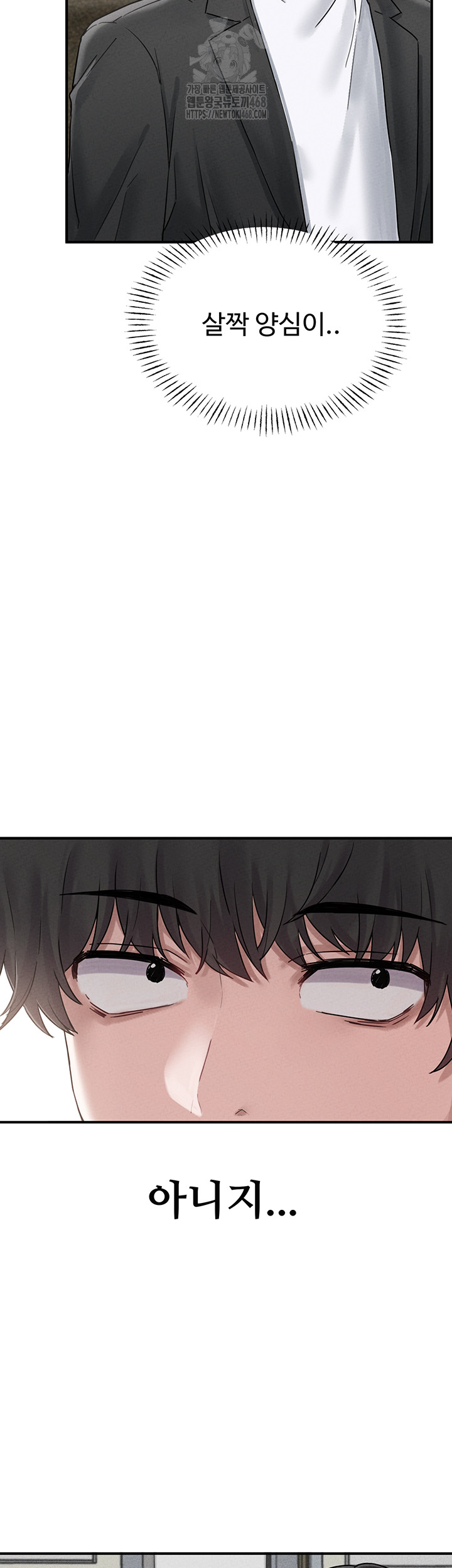 The Reincarnated Man Raw - Chapter 4 [photo 41] - MangaPorn