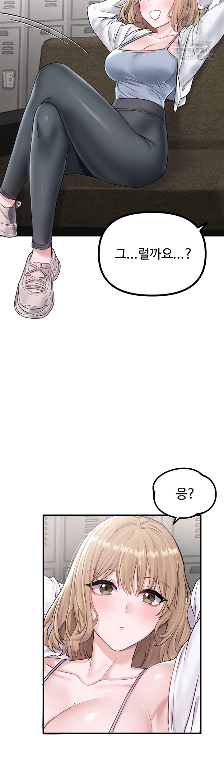 The Reincarnated Man Raw - Chapter 4 [photo 53] - MangaPorn