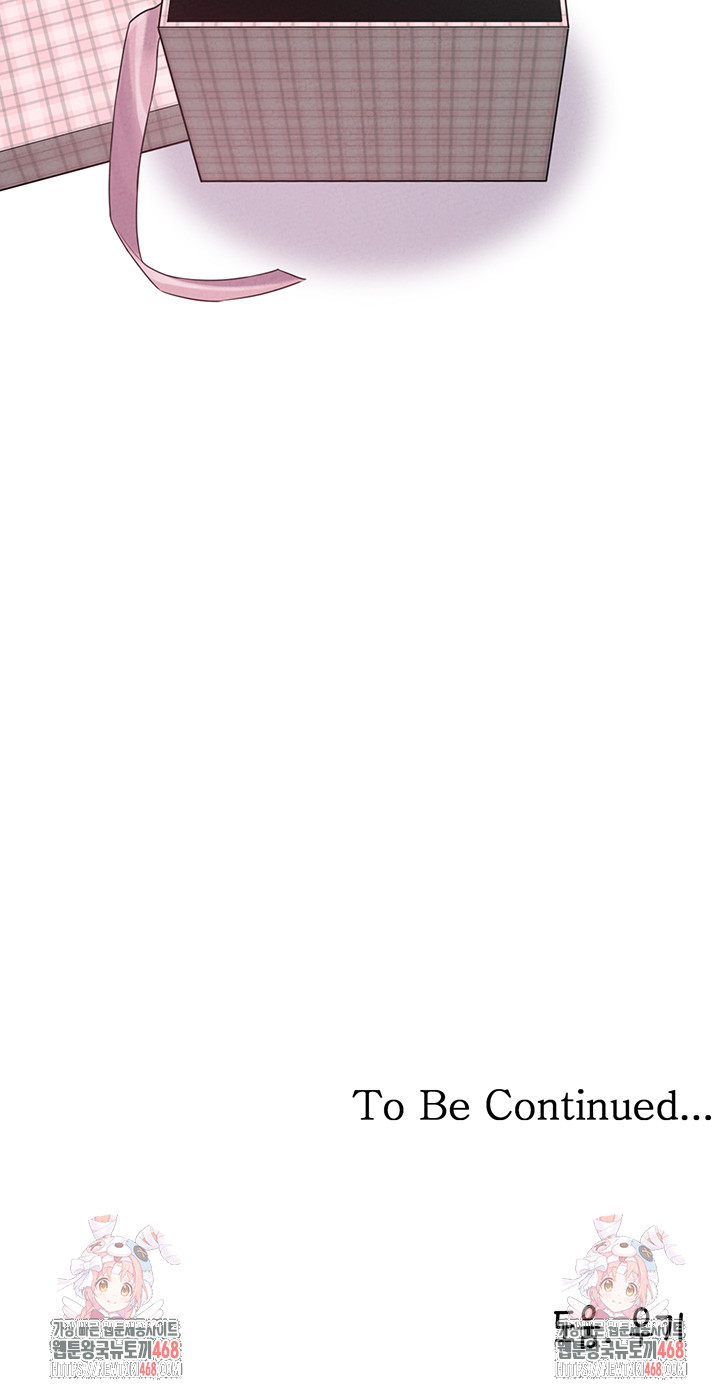 The Reincarnated Man Raw - Chapter 4 [photo 65] - MangaPorn