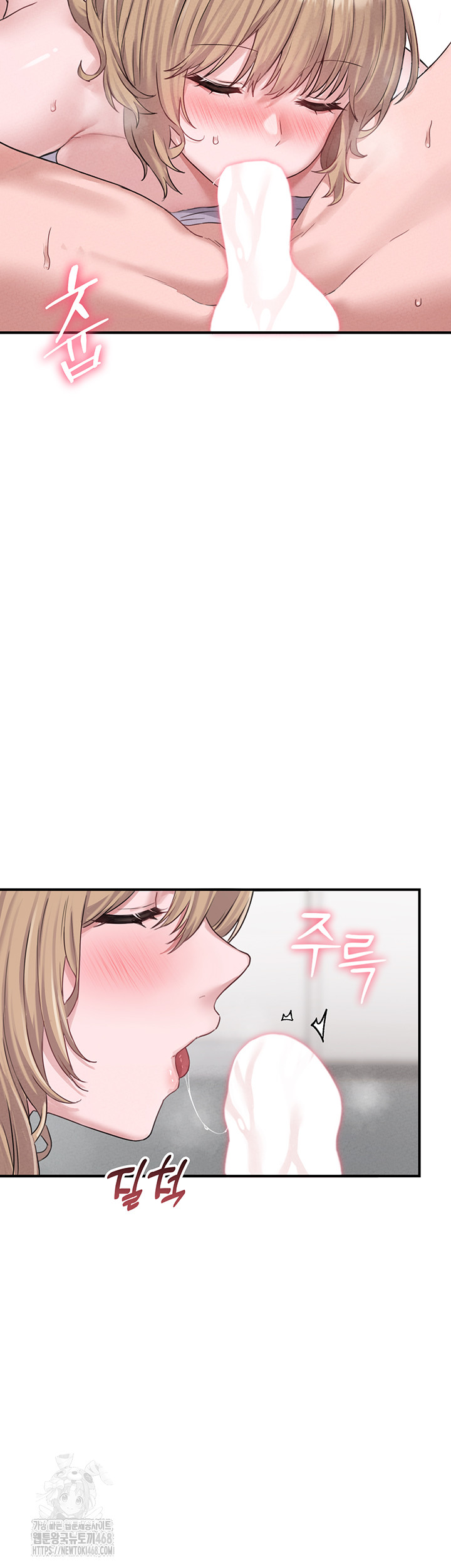 The Reincarnated Man Raw - Chapter 5 [photo 36] - MangaPorn