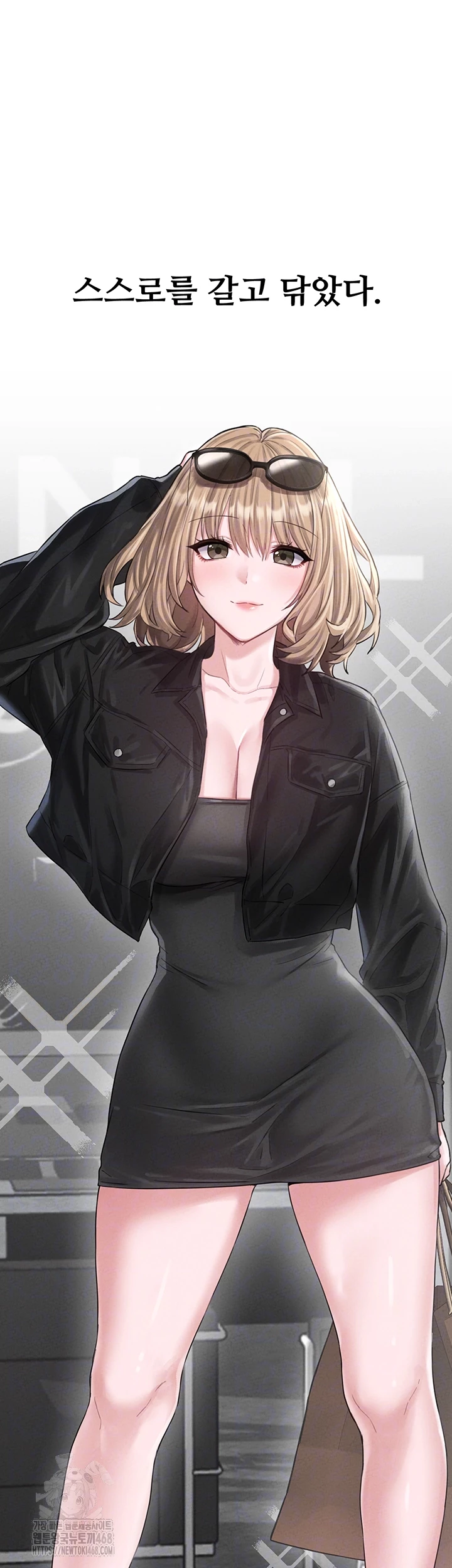 The Reincarnated Man Raw - Chapter 5 [photo 4] - MangaPorn