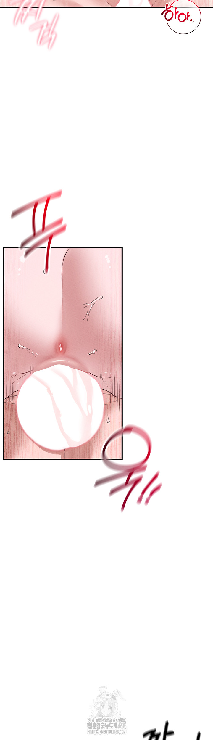 The Reincarnated Man Raw - Chapter 5 [photo 61] - MangaPorn