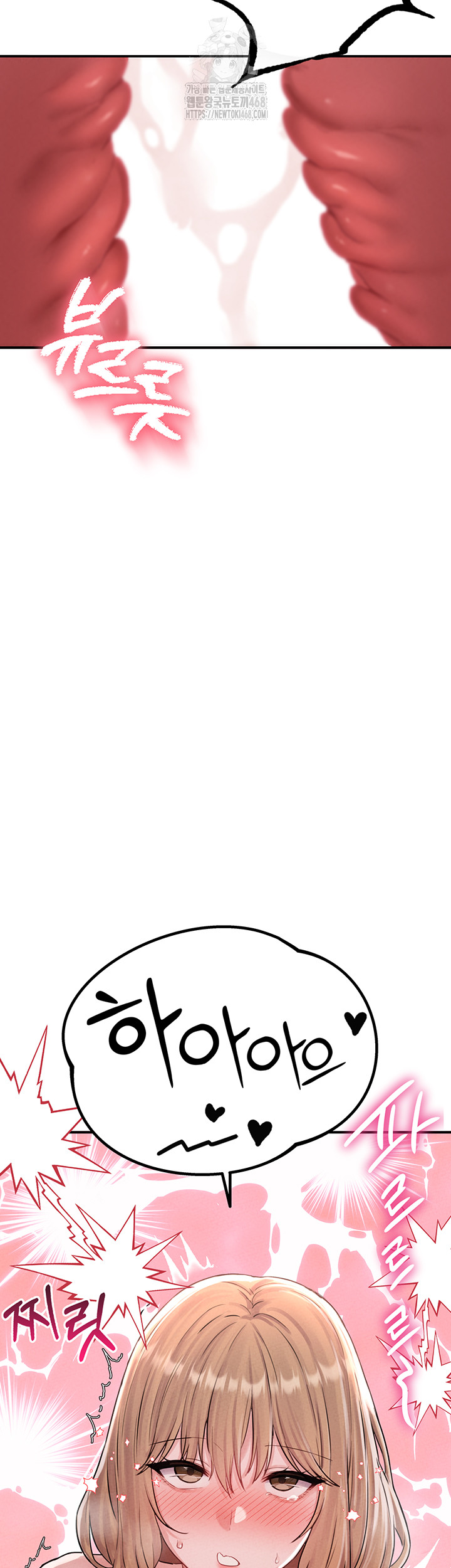 The Reincarnated Man Raw - Chapter 5 [photo 68] - MangaPorn