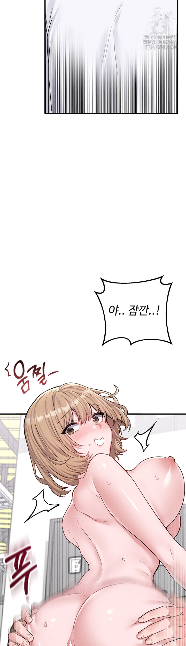 The Reincarnated Man Raw - Chapter 6 [photo 16] - MangaPorn