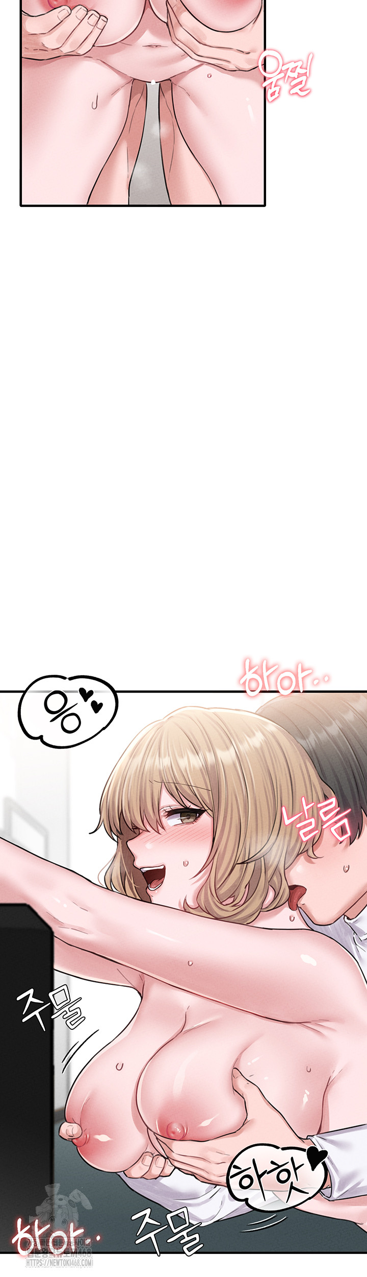 The Reincarnated Man Raw - Chapter 6 [photo 33] - MangaPorn