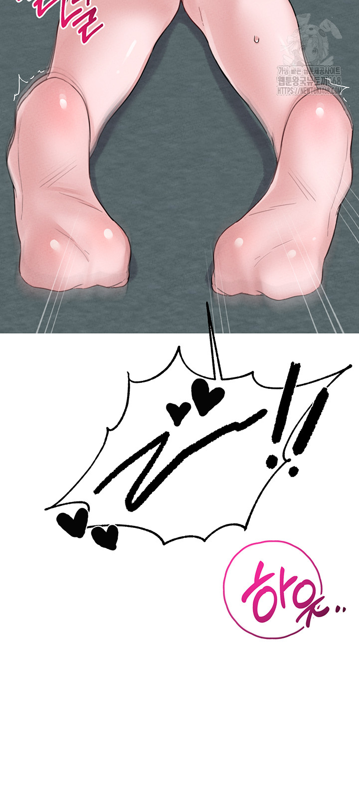 The Reincarnated Man Raw - Chapter 6 [photo 45] - MangaPorn