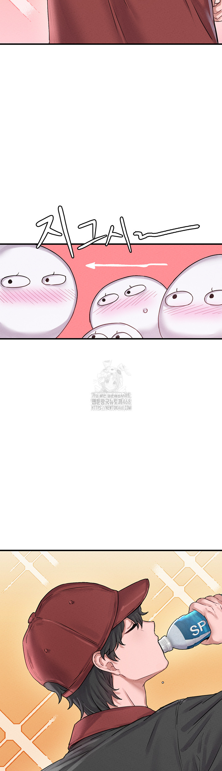 The Reincarnated Man Raw - Chapter 7 [photo 16] - MangaPorn