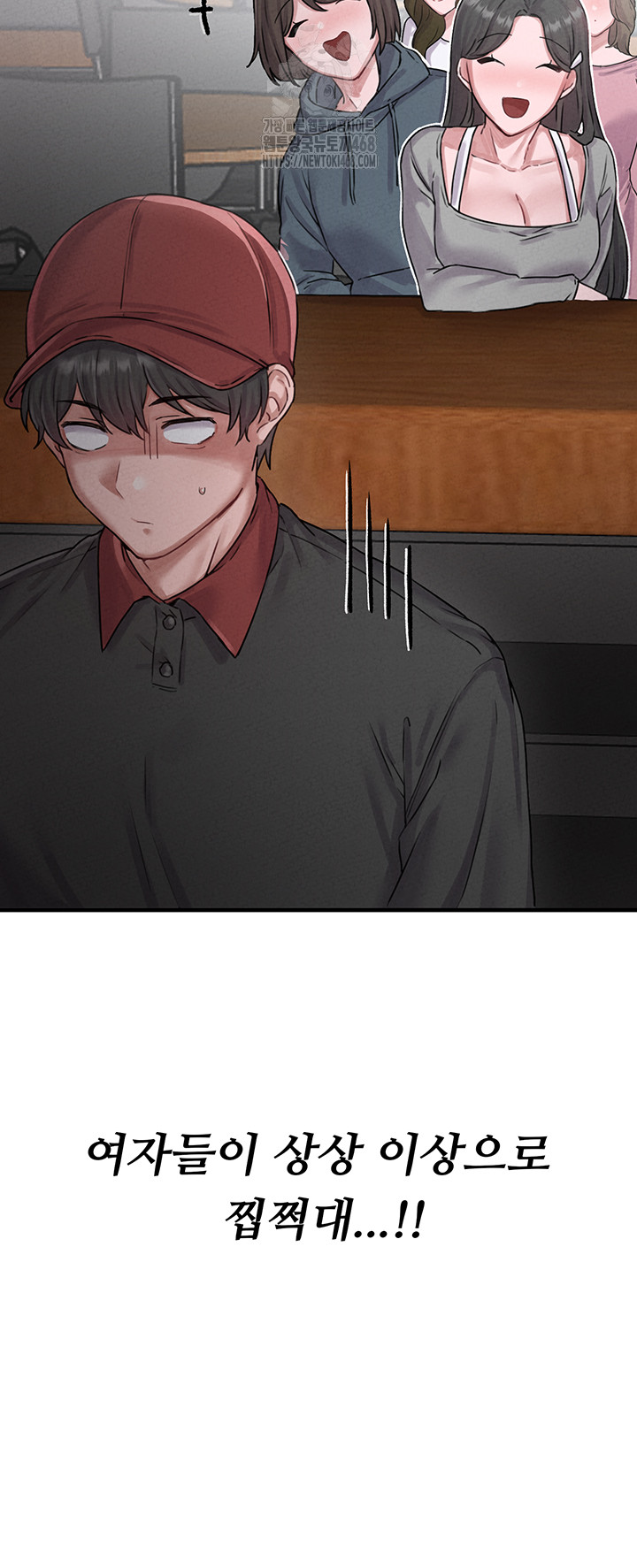 The Reincarnated Man Raw - Chapter 7 [photo 18] - MangaPorn