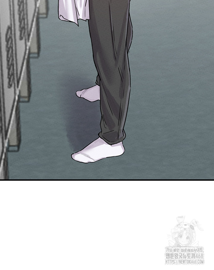 The Reincarnated Man Raw - Chapter 7 [photo 30] - MangaPorn