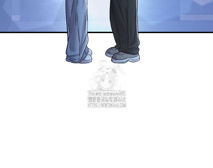 The Reincarnated Man Raw - Chapter 7 [photo 46] - MangaPorn