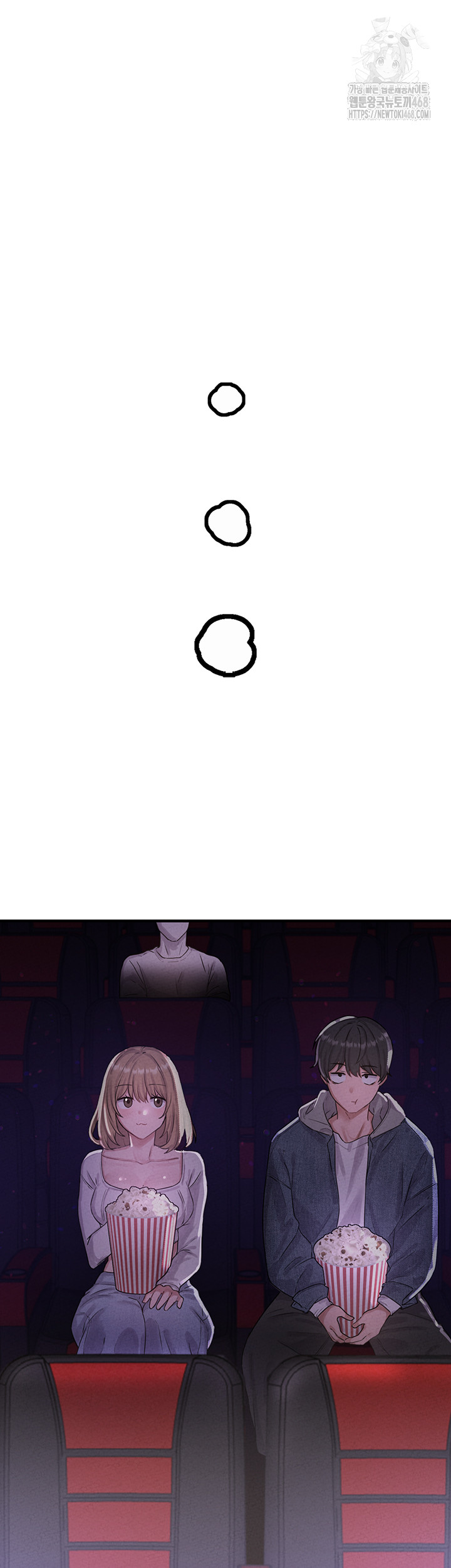 The Reincarnated Man Raw - Chapter 7 [photo 47] - MangaPorn