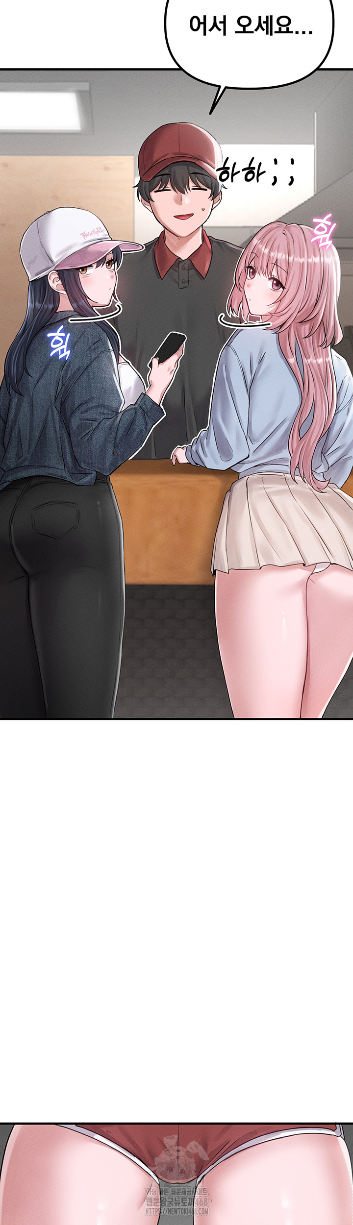 The Reincarnated Man Raw - Chapter 8 [photo 15] - MangaPorn