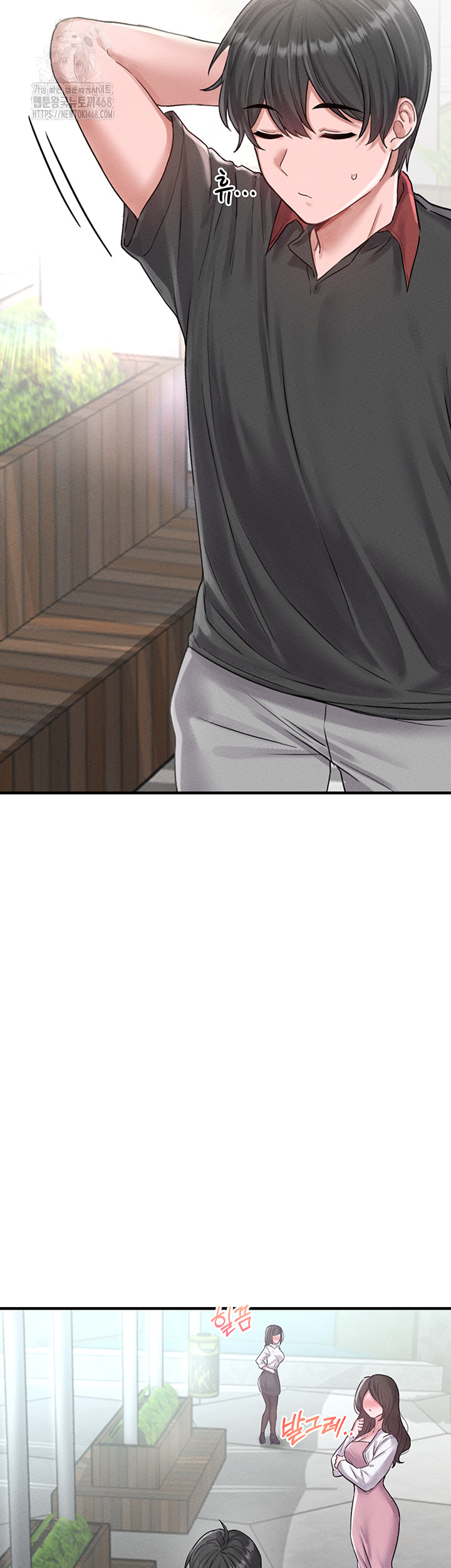 The Reincarnated Man Raw - Chapter 8 [photo 22] - MangaPorn