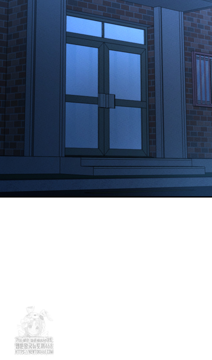 The Reincarnated Man Raw - Chapter 8 [photo 52] - MangaPorn