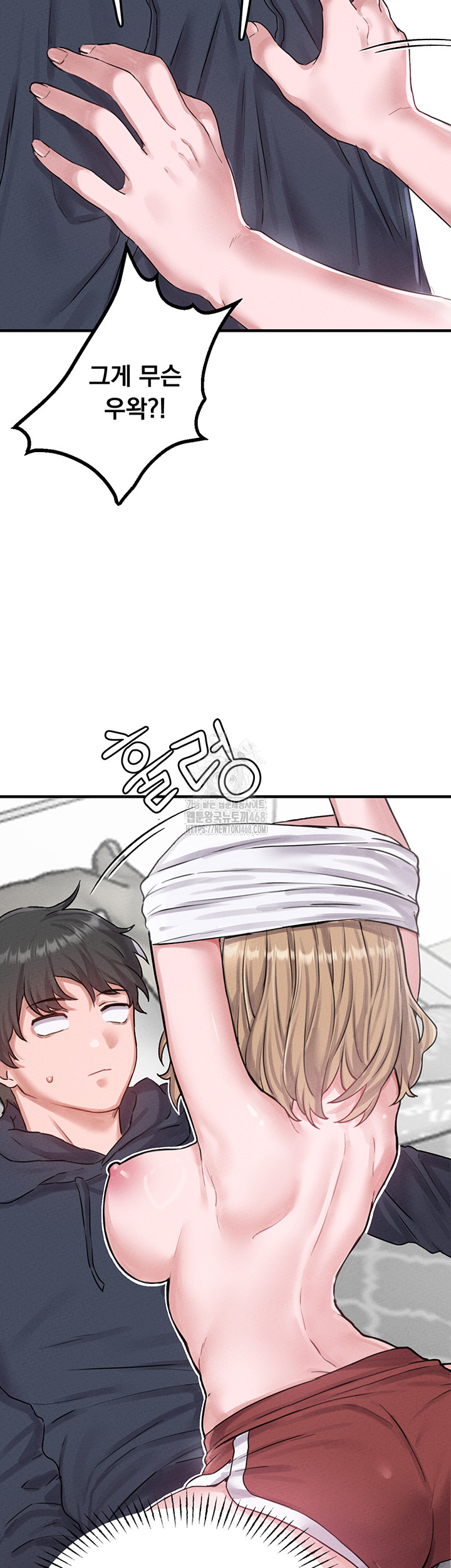 The Reincarnated Man Raw - Chapter 8 [photo 61] - MangaPorn