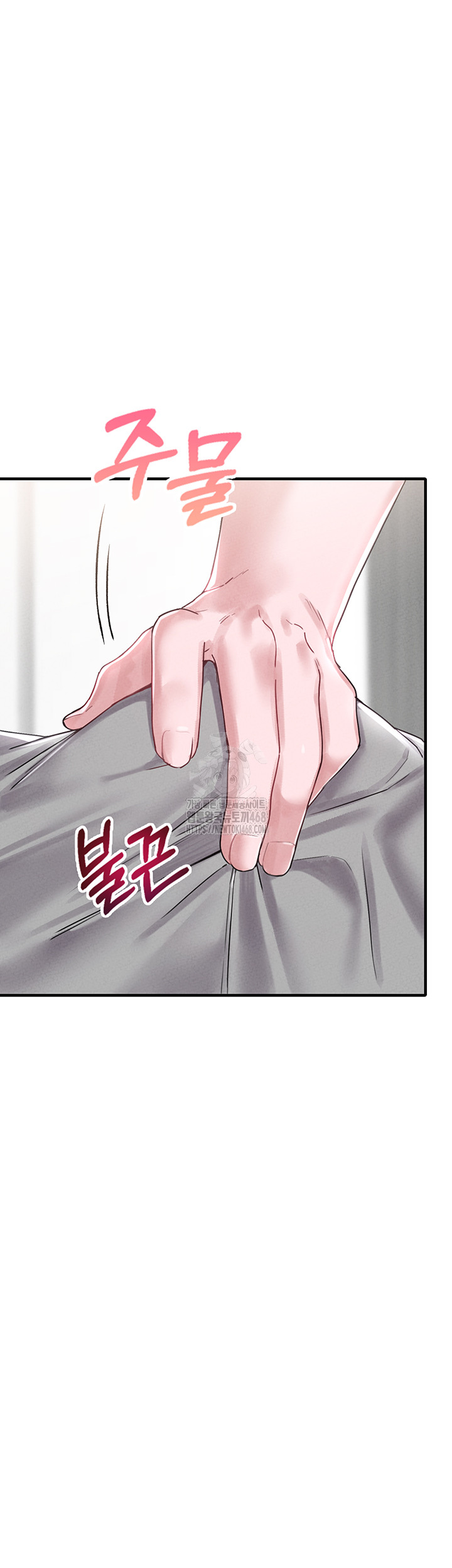 The Reincarnated Man Raw - Chapter 9 [photo 3] - MangaPorn