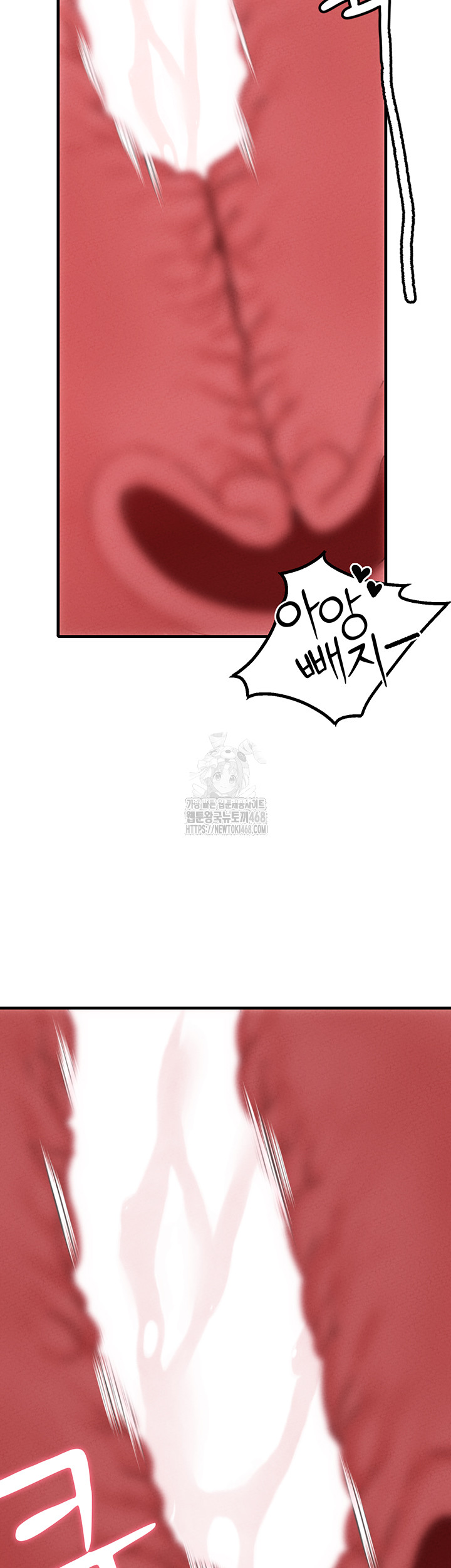 The Reincarnated Man Raw - Chapter 9 [photo 38] - MangaPorn