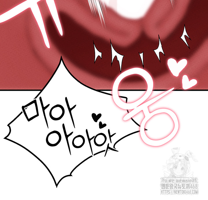 The Reincarnated Man Raw - Chapter 9 [photo 39] - MangaPorn