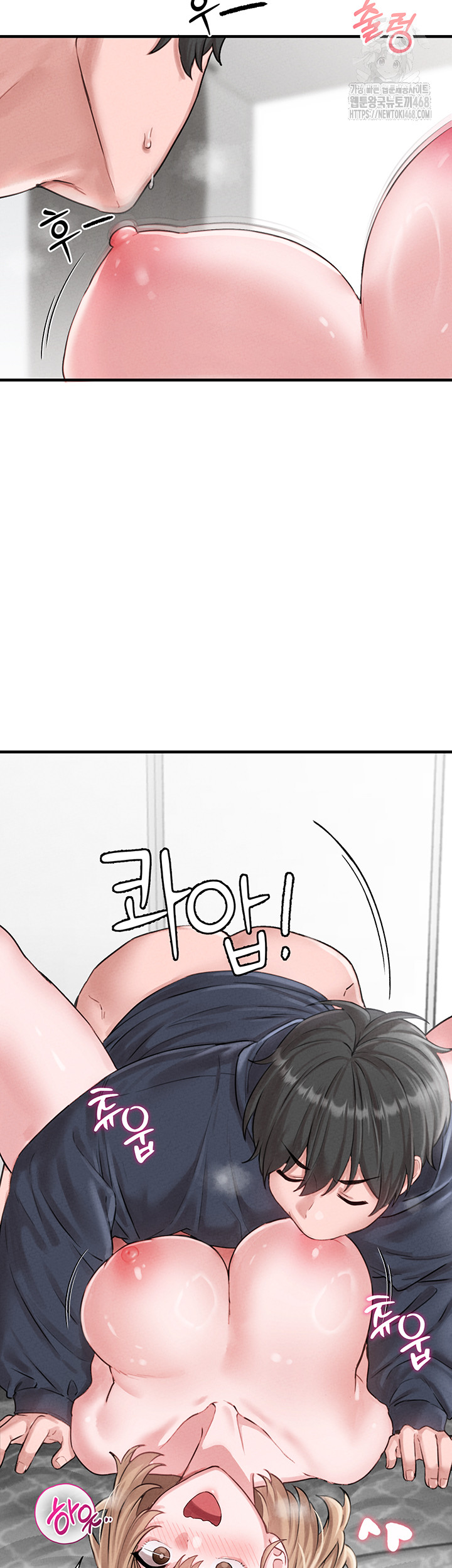 The Reincarnated Man Raw - Chapter 9 [photo 42] - MangaPorn