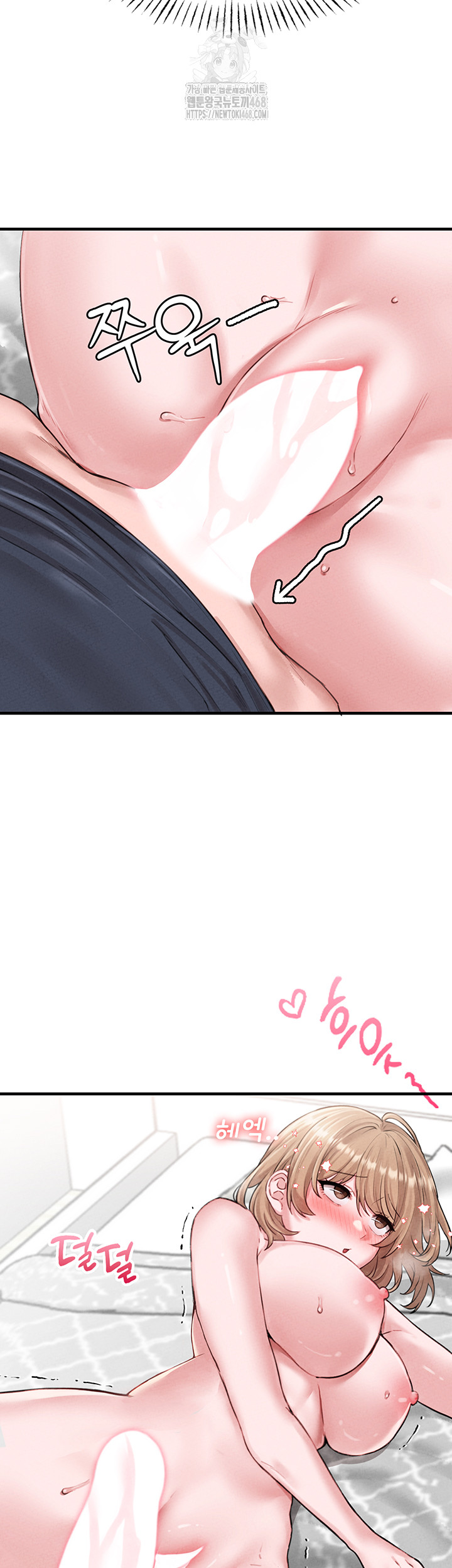 The Reincarnated Man Raw - Chapter 9 [photo 46] - MangaPorn