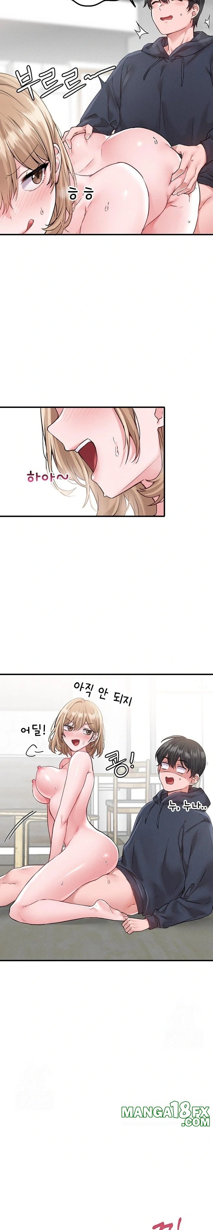 The Reincarnated Man Raw - Chapter 10 [photo 16] - MangaPorn