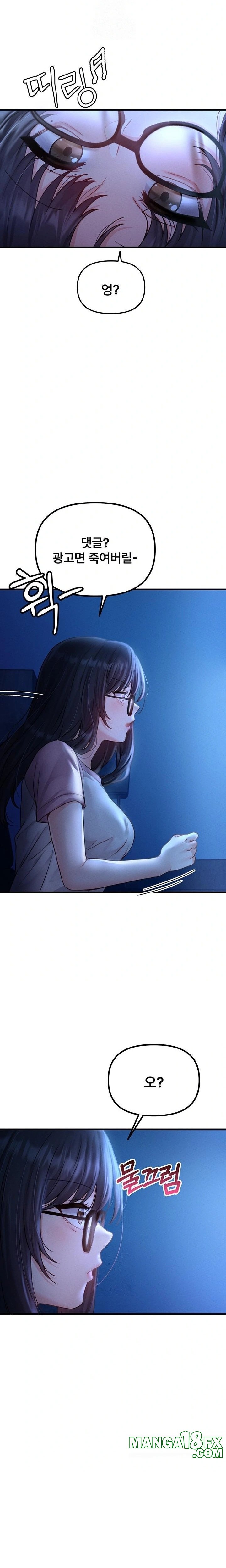 The Reincarnated Man Raw - Chapter 10 [photo 33] - MangaPorn