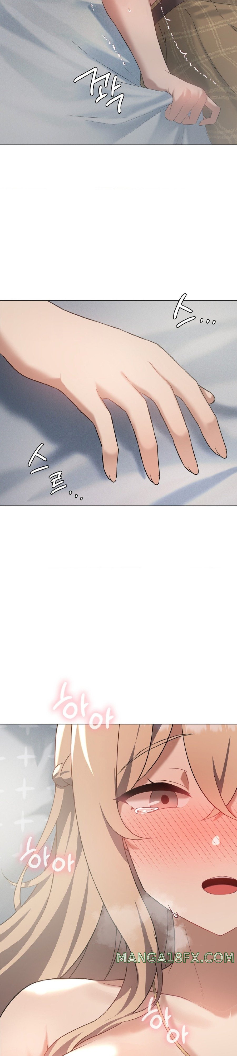 Level Up Until Satisfy Raw - Chapter 32 [photo 10] - MangaPorn