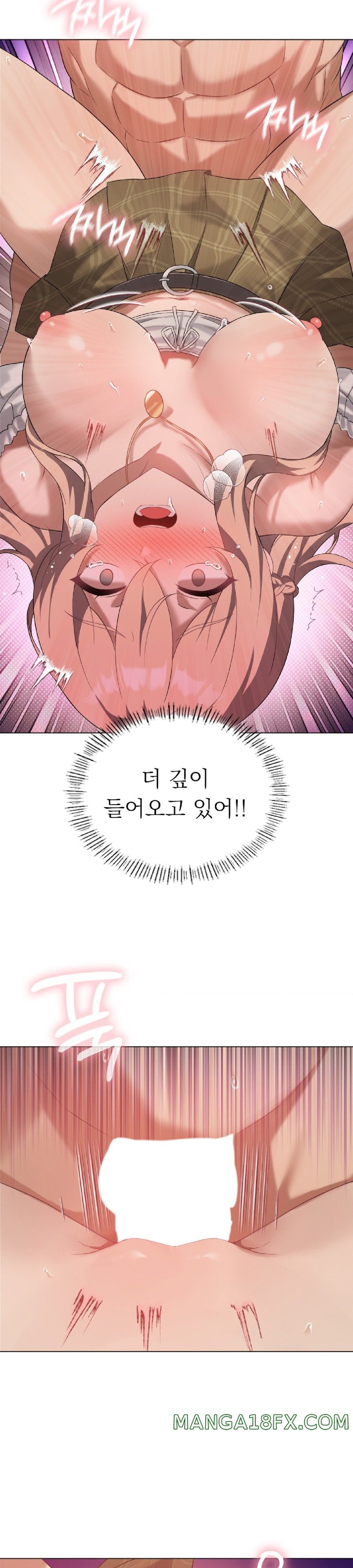 Level Up Until Satisfy Raw - Chapter 32 [photo 16] - MangaPorn