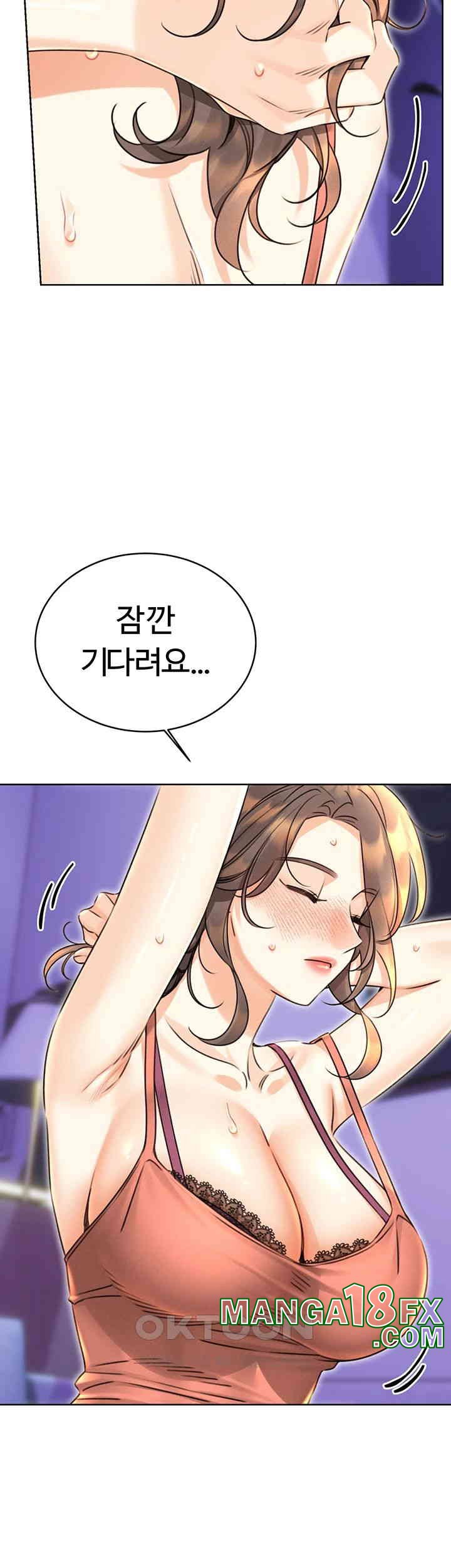 Sex Lottery Raw - Chapter 32 [photo 10] - MangaPorn