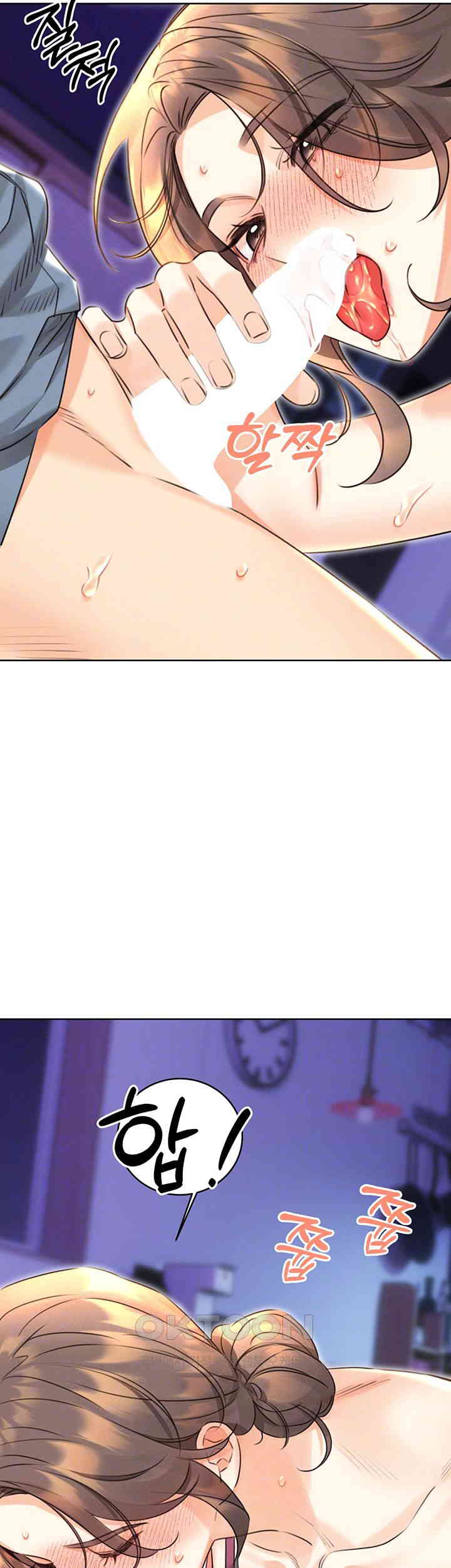 Sex Lottery Raw - Chapter 32 [photo 12] - MangaPorn