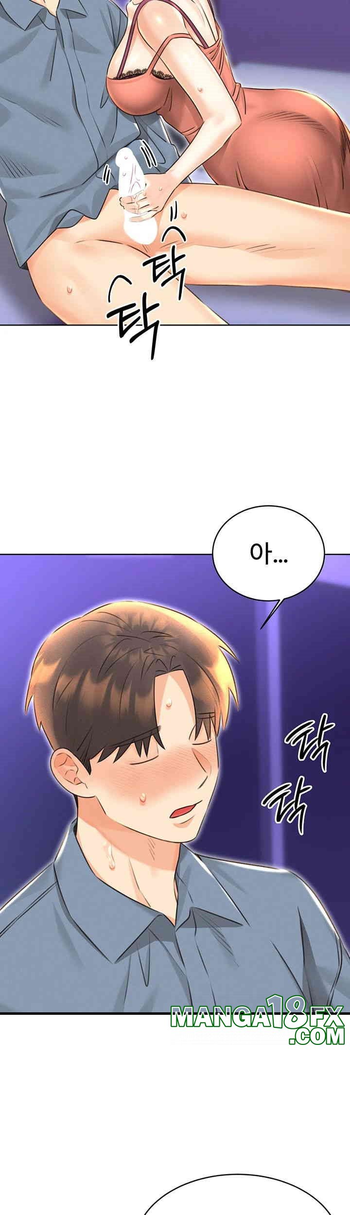 Sex Lottery Raw - Chapter 32 [photo 15] - MangaPorn