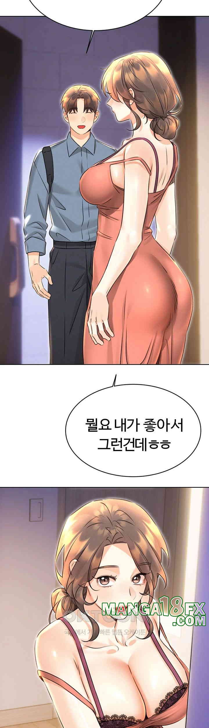 Sex Lottery Raw - Chapter 32 [photo 23] - MangaPorn