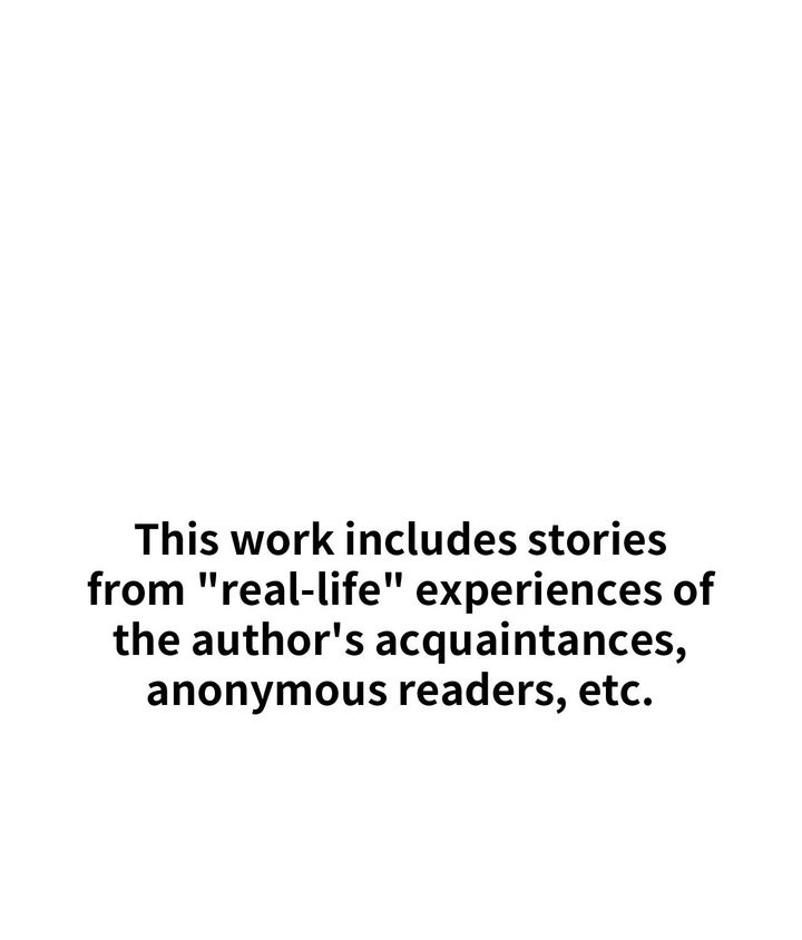 True or False? - Chapter 28 [photo 1] - MangaPorn