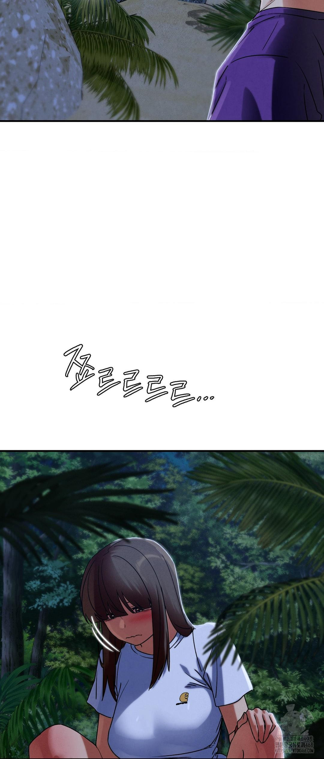 Seniors of Class 5 Raw - Chapter 119 [photo 26] - MangaPorn