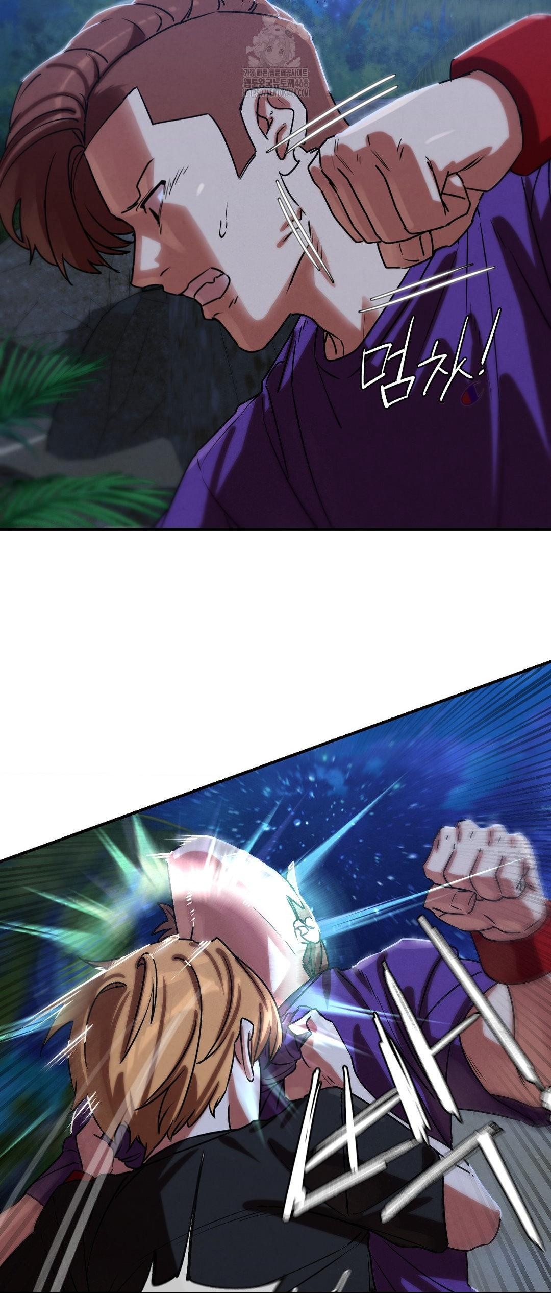 Seniors of Class 5 Raw - Chapter 119 [photo 43] - MangaPorn