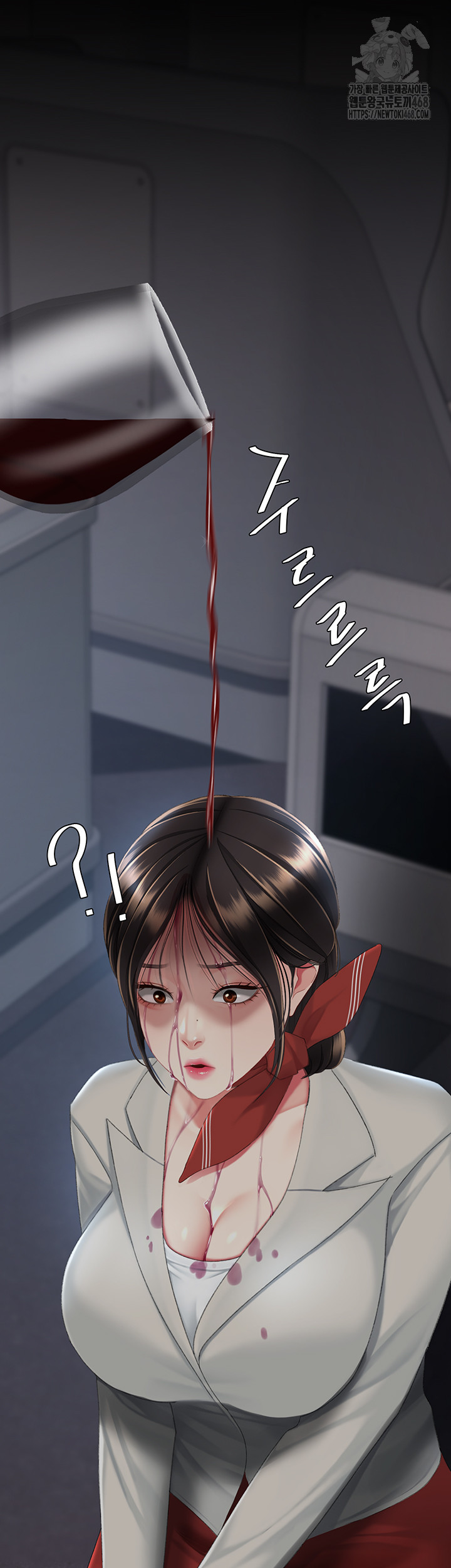 Mom Eat First Raw - Chapter 112 [photo 111] - MangaPorn