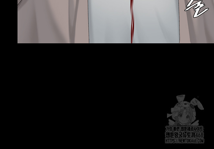 Mom Eat First Raw - Chapter 112 [photo 113] - MangaPorn