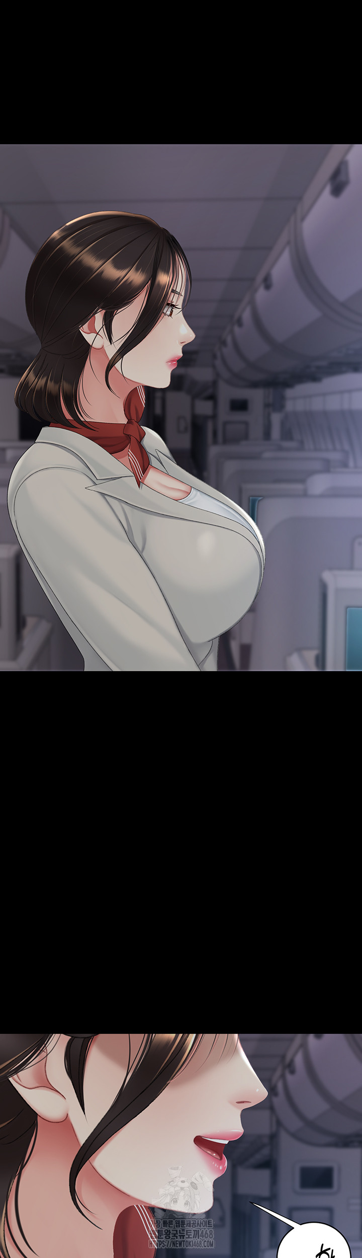 Mom Eat First Raw - Chapter 112 [photo 16] - MangaPorn