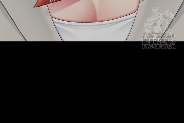 Mom Eat First Raw - Chapter 112 [photo 28] - MangaPorn