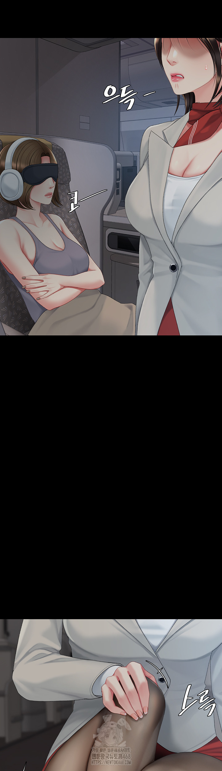 Mom Eat First Raw - Chapter 112 [photo 32] - MangaPorn