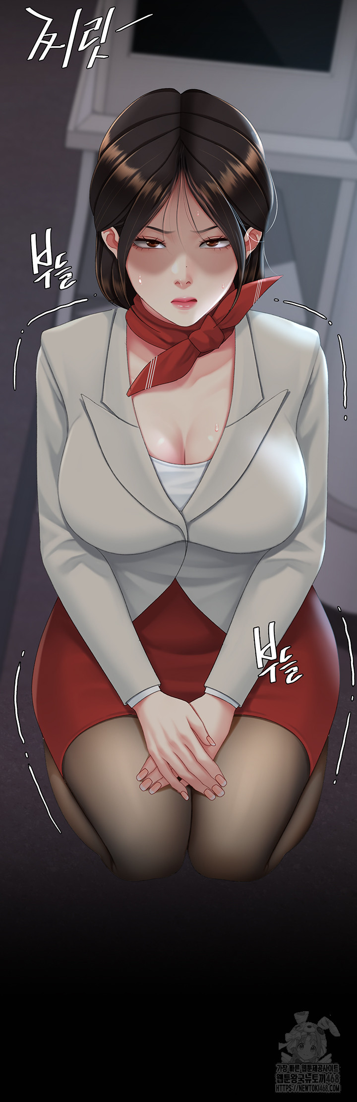 Mom Eat First Raw - Chapter 112 [photo 35] - MangaPorn