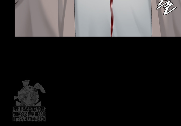 Mom Eat First Raw - Chapter 112 [photo 43] - MangaPorn