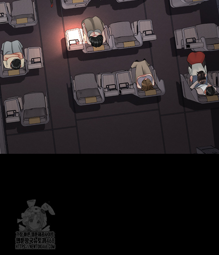 Mom Eat First Raw - Chapter 112 [photo 51] - MangaPorn