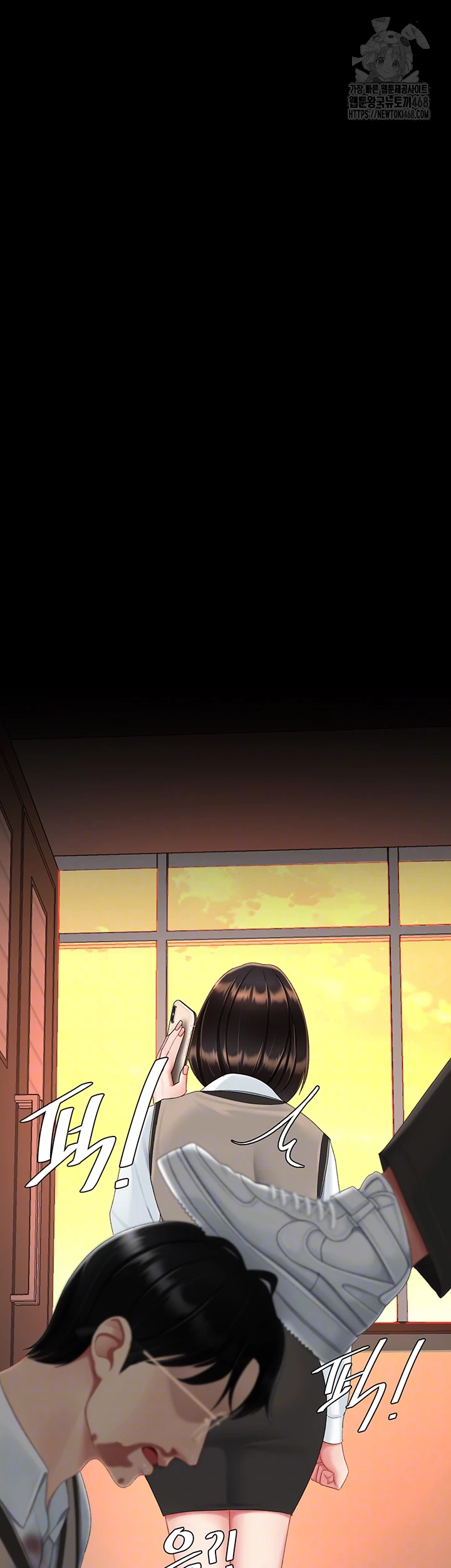 Mom Eat First Raw - Chapter 112 [photo 8] - MangaPorn