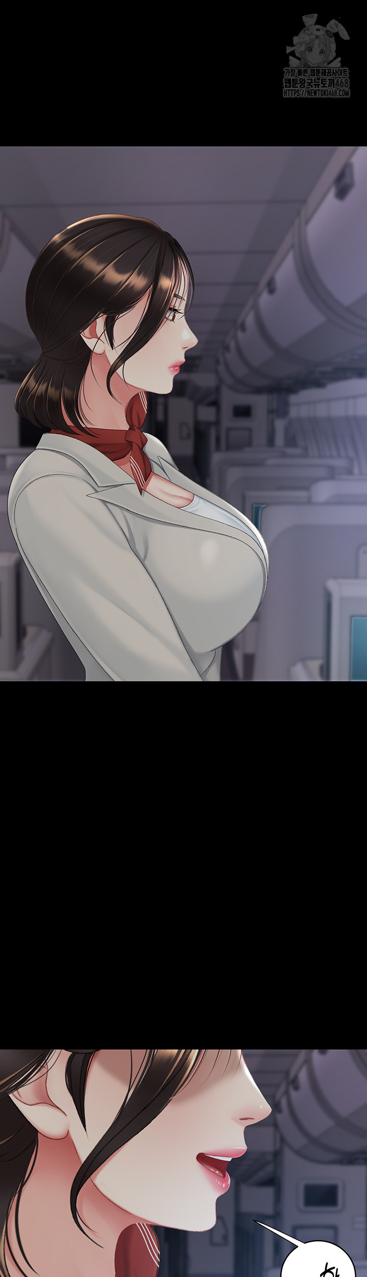 Mom Eat First Raw - Chapter 112 [photo 86] - MangaPorn